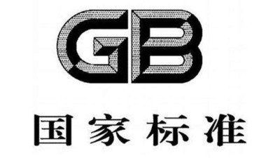 好色先生TV成人科普｜關於國家標準，你了解多少呢