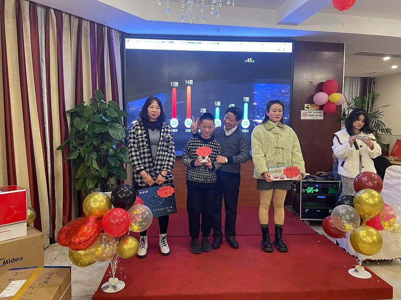 節目評比