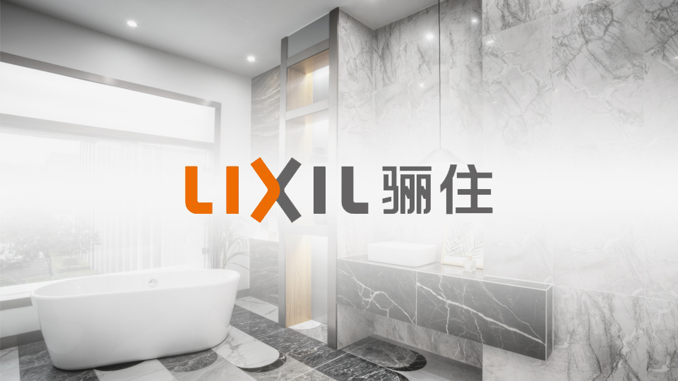 驪住集團-好色先生TV成人物流機器客戶案例