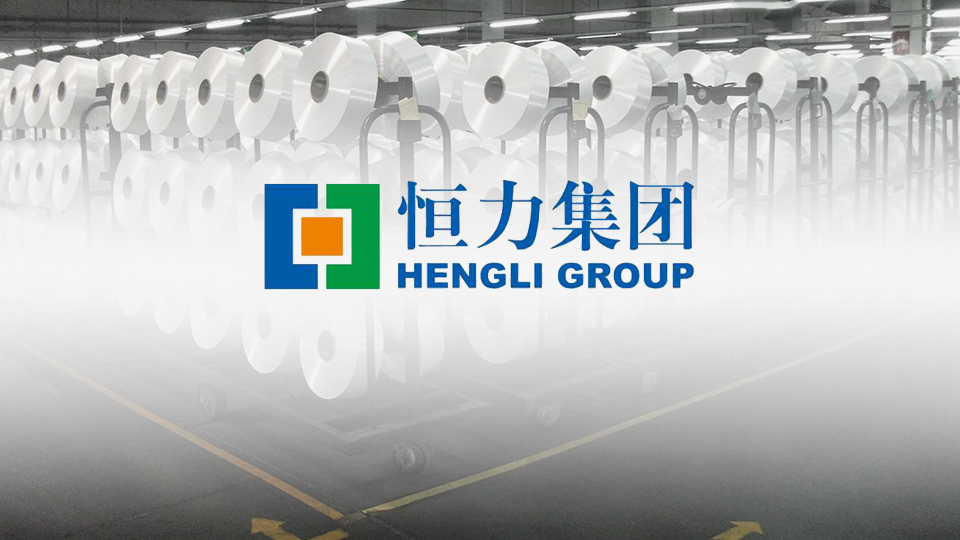 恒力化纖-好色先生TV成人物流機器客戶案例
