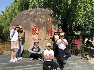 黃山旅遊