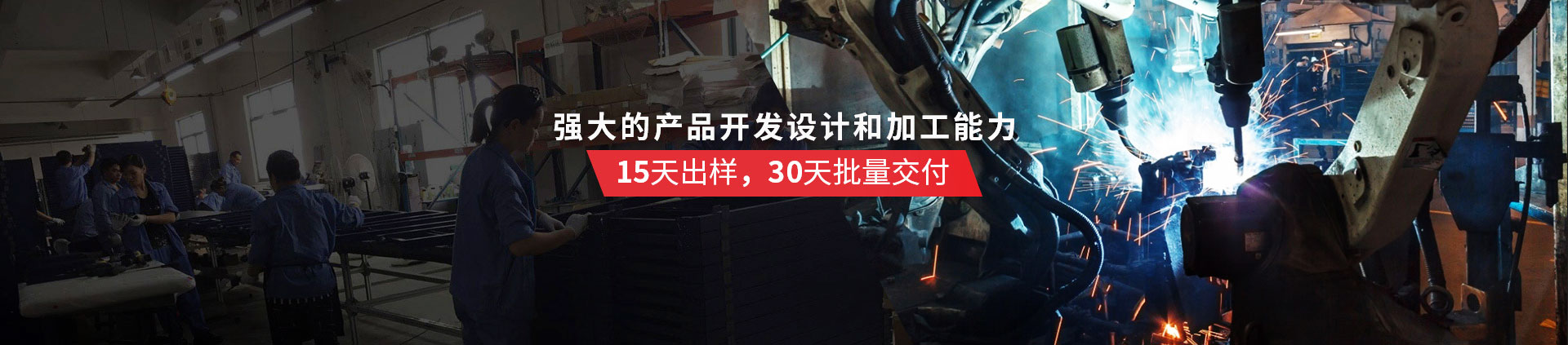 好色先生TV成人物流機器-專用物流器具